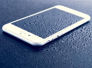 Android the Truth Spy Download