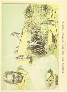 Photo Spy App for Android