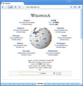 Anti Spyware Free Download for Android
