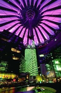 Free Download Spy App Android