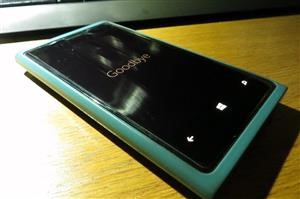 Truth Spy Android Installation