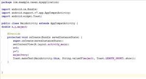 Spyphone Android Rec Pro