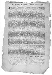 Whatsapp Sniffer & Spy Tool 2016 Free Download for Android