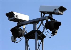 Android Remote Audio Spy